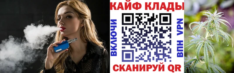 Купить наркотики сайты Октябрьск Кокаин  Мефедрон  ГАШ  Марихуана 