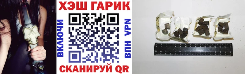 ГАШИШ Premium  Октябрьск 