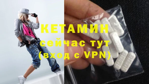 соль ск Гусев