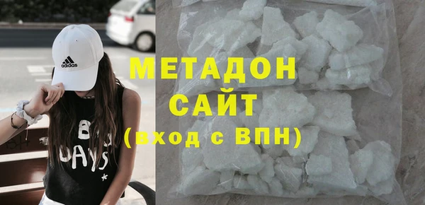 СК Гусиноозёрск