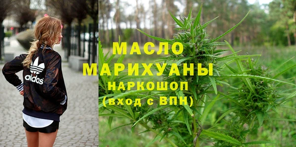 СК Гусиноозёрск