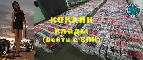 альфа пвп Тихорецк