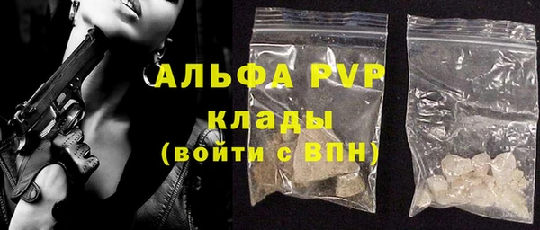 СК Гусиноозёрск