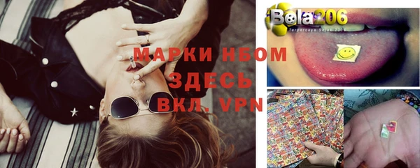 СК Гусиноозёрск