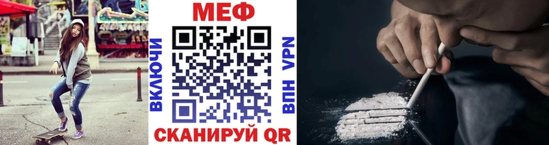 кракен ССЫЛКА  Октябрьск  Меф VHQ 