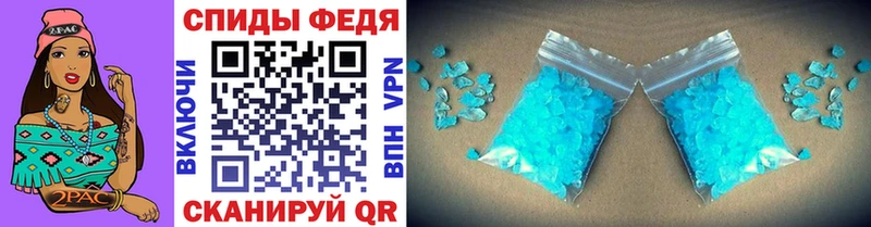Метамфетамин винт  MEGA ССЫЛКА  Октябрьск 