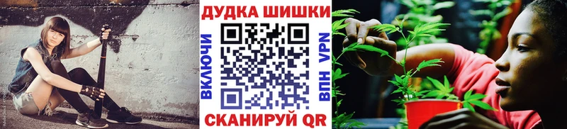 Марихуана LSD WEED  Октябрьск 